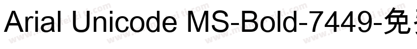Arial Unicode MS-Bold-7449字体转换